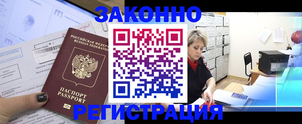 форма 3 в Топках